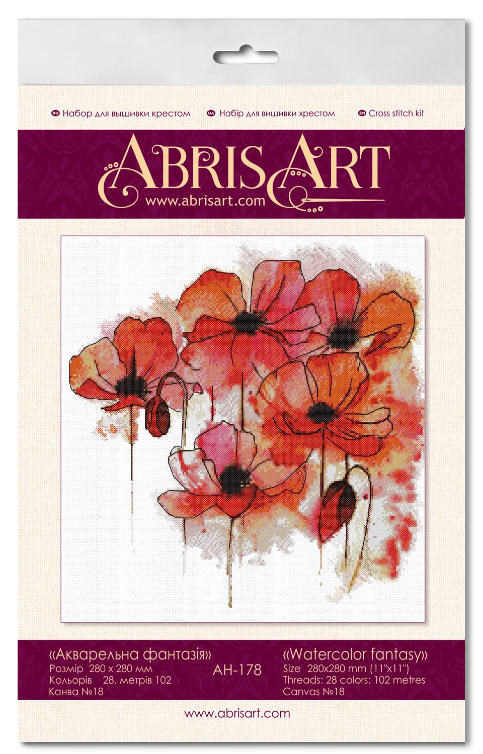 Cross Stitch Kit Cross-stitch kits Watercolor fantasy