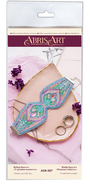 Bracelet Embroidery Kit Decoration Morning tenderness
