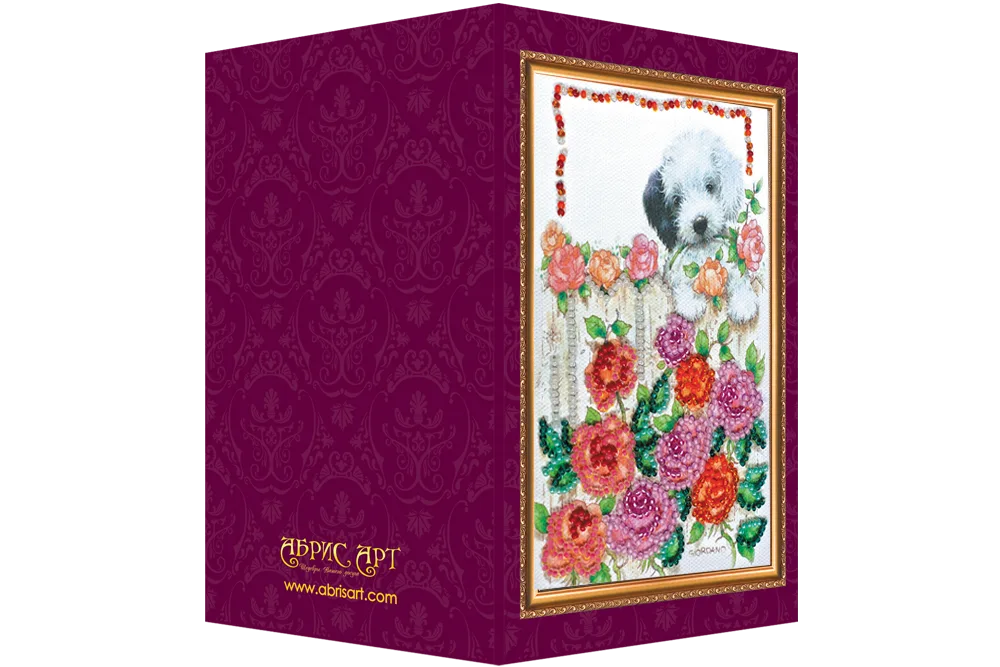 Postcards Bead Embroidery Kit Postcard Bead embroidery kit Miss you – 1
