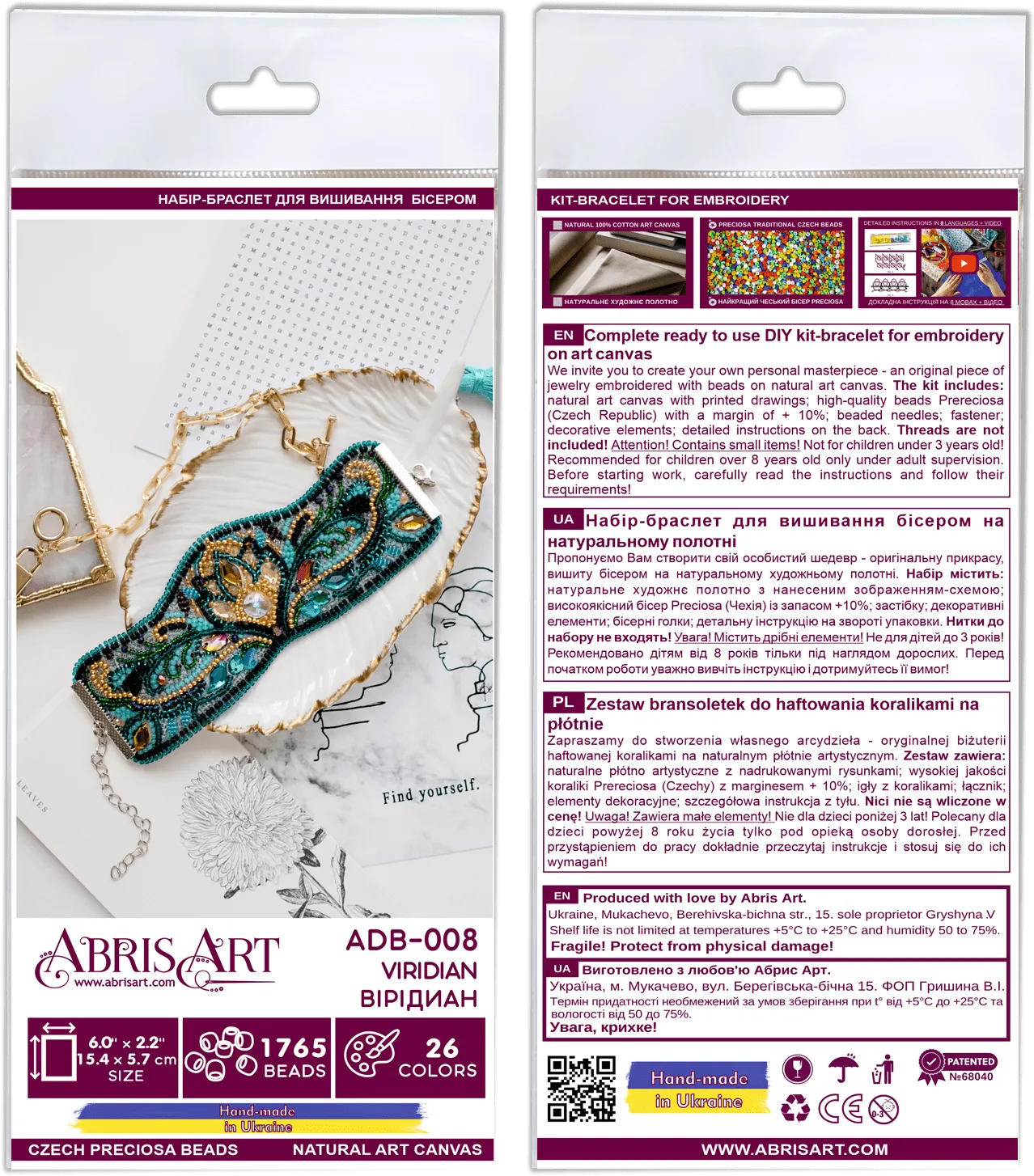 Bracelet Embroidery Kit Decoration Viridian