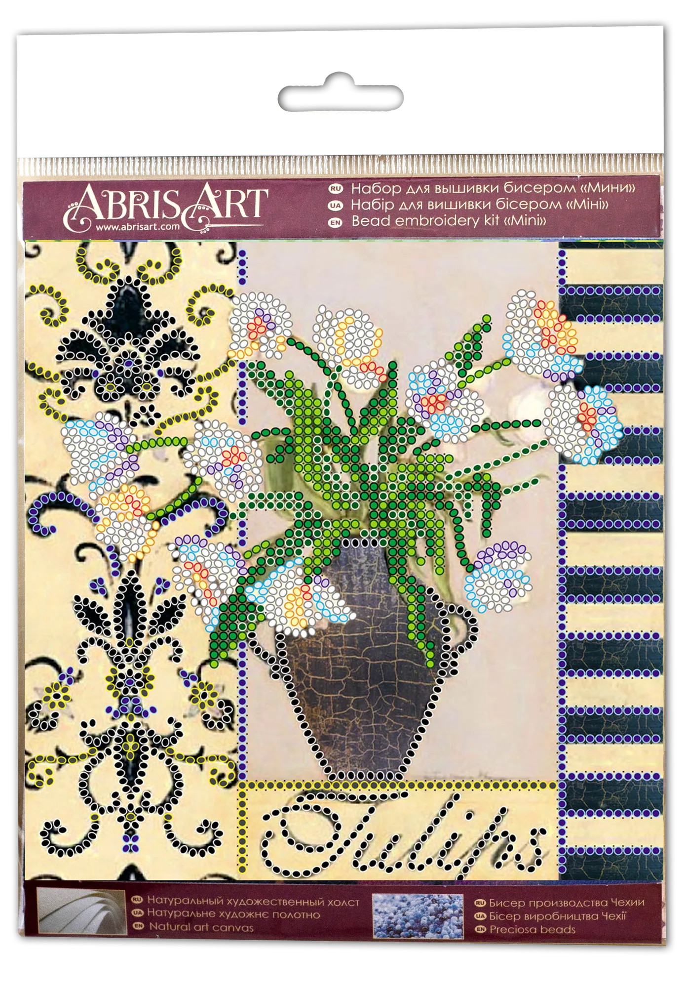 Bead Embroidery Kit Mini Bead embroidery kit Vintage
