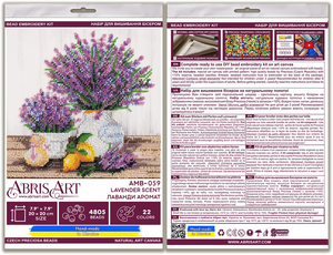Bead Embroidery Kit Mid-sized bead embroidery kit Lavander`s aroma
