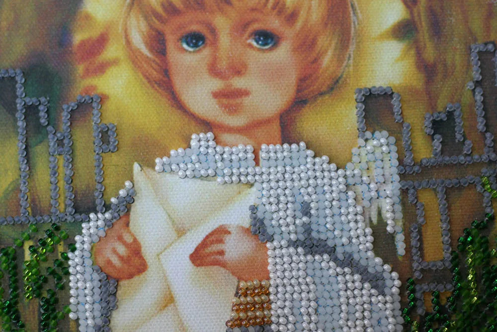 Bead Embroidery Kit Main Bead Embroidery Kit The Good News