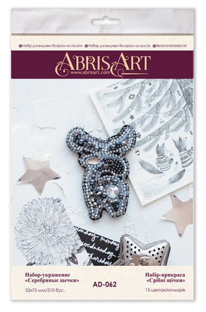 Brooch Embroidery Kit Decoration Silver Cheeks