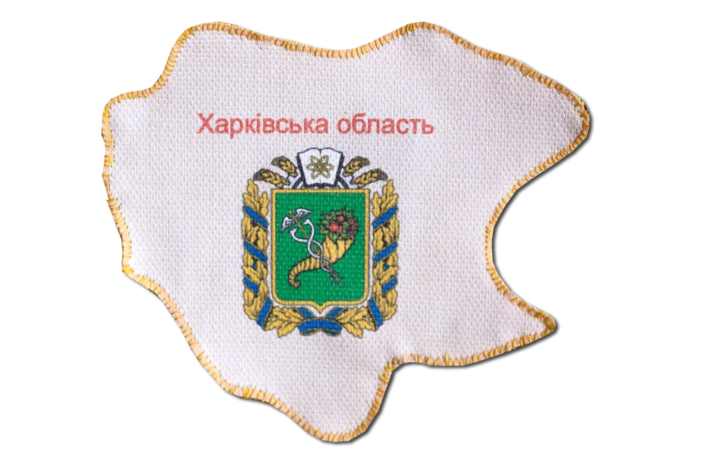 Magnets Bead Embroidery Kit Kits for embroidery with beads magnets "Map of Ukraine" Kharkiv region