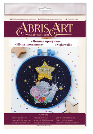 Cross Stitch Kit Cross-stitch kits Night walk