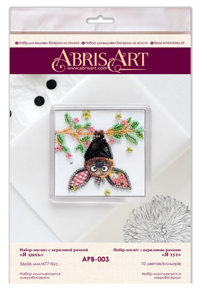 Magnets Bead Embroidery Kit Magnets Bead embroidery kit I`m here