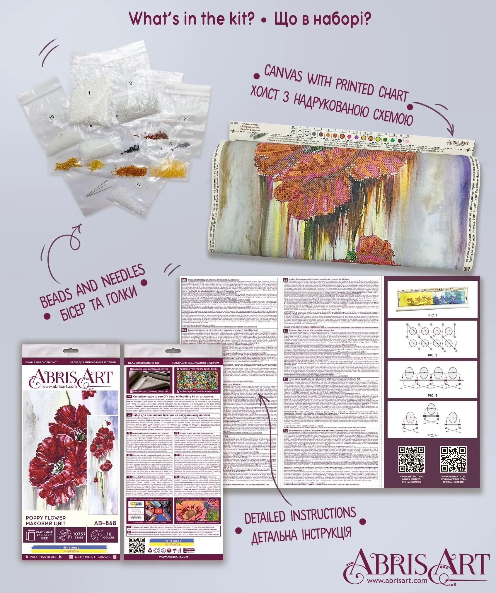 Bead Embroidery Kit Main Bead Embroidery Kit Poppy flower