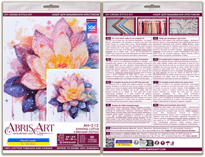 Cross Stitch Kit Cross-stitch kits Shining lotus