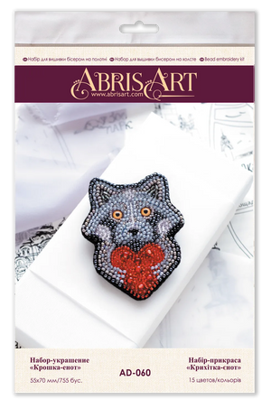 Brooch Embroidery Kit Decoration Little raccoon