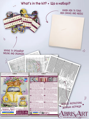 Cross Stitch Kit Cross-stitch kits Adventures of Provence
