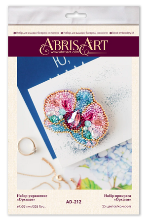 Brooch Embroidery Kit Decoration Orchid