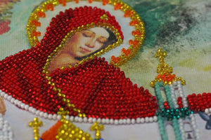 Bead Embroidery Kit Main Bead Embroidery Kit Light holiday of the Cover of the Virgin
