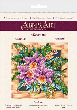 Bead Embroidery Kit Mid-sized bead embroidery kit Cattleya
