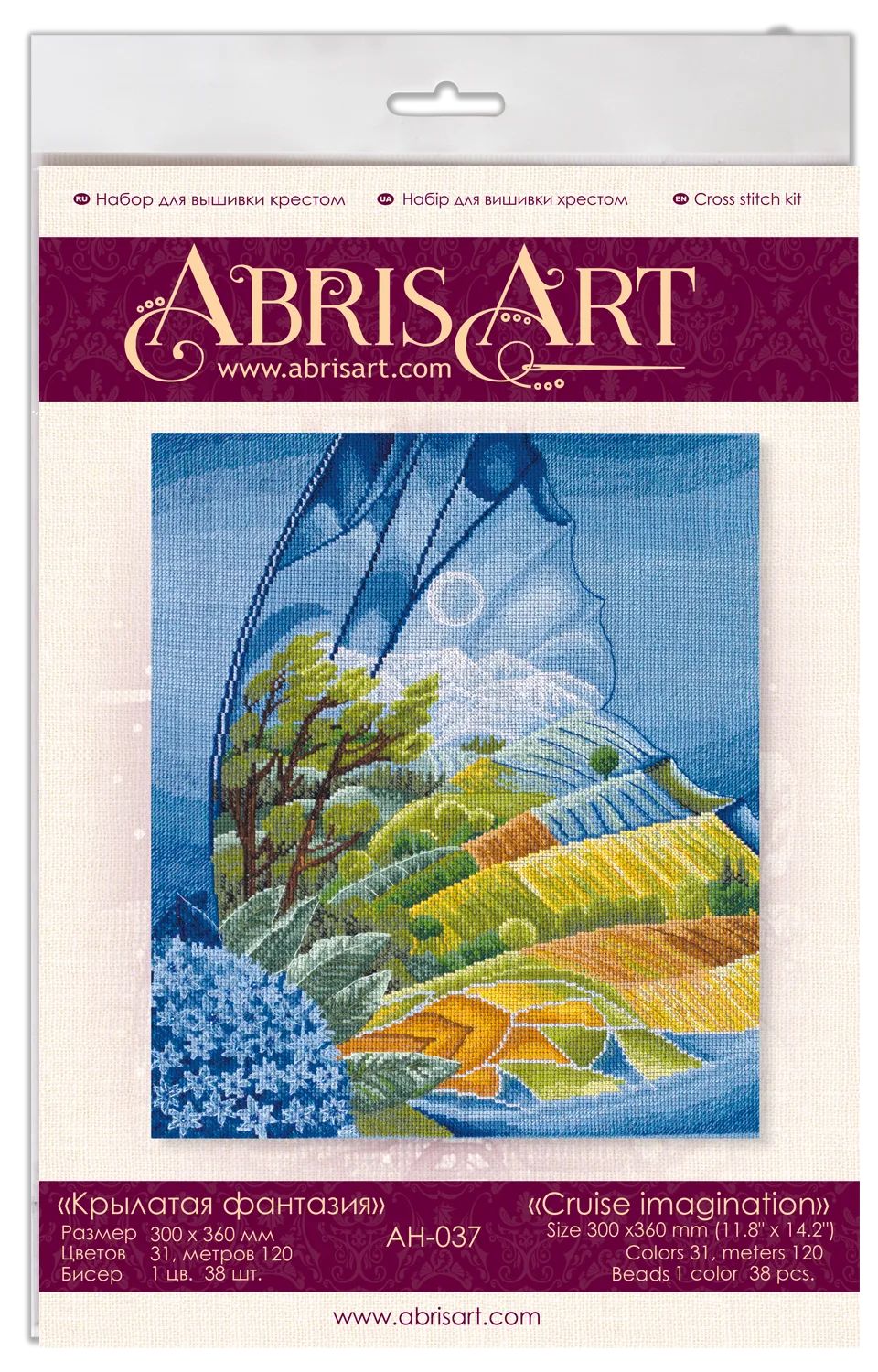 Cross Stitch Kit Cross-stitch kits Cruise imagination