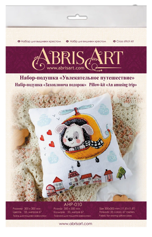 Cross Stitch Kit For Cushion Cross-stitch kits An amusing trip