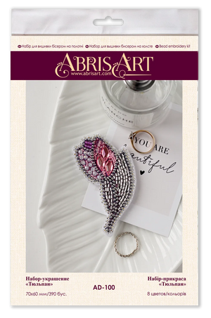 Brooch Embroidery Kit Decoration Tulip
