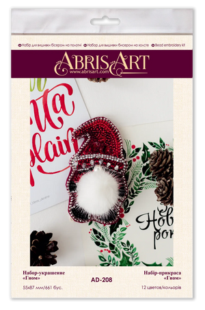 Brooch Embroidery Kit Decoration Gnome