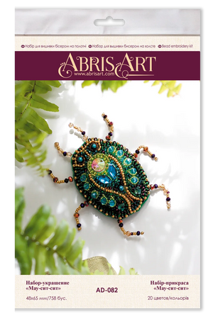 Brooch Embroidery Kit Decoration Mau-sit-sit (Decorative jewellery)