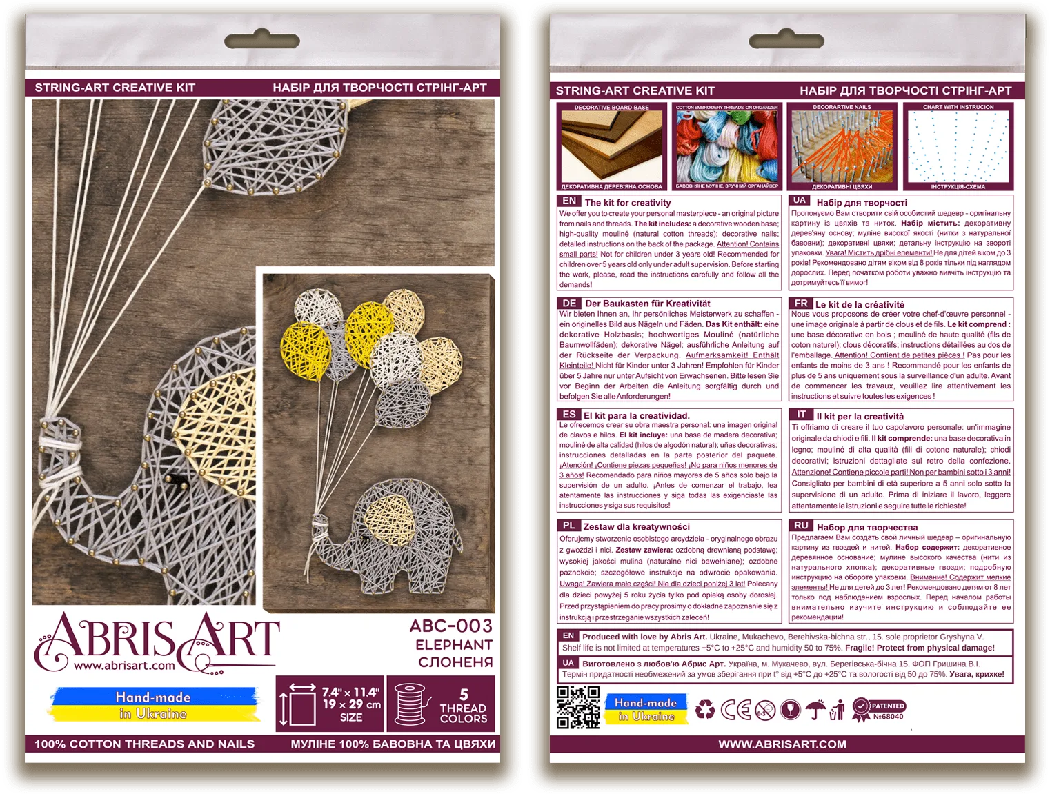 String Art Kit Creative Kit/String Art Elephant