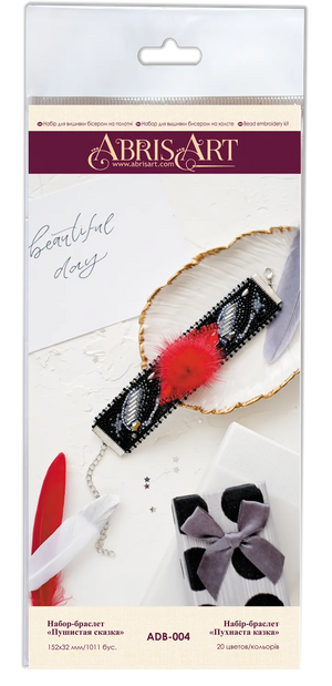 Bracelet Embroidery Kit Decoration Fluffy tale