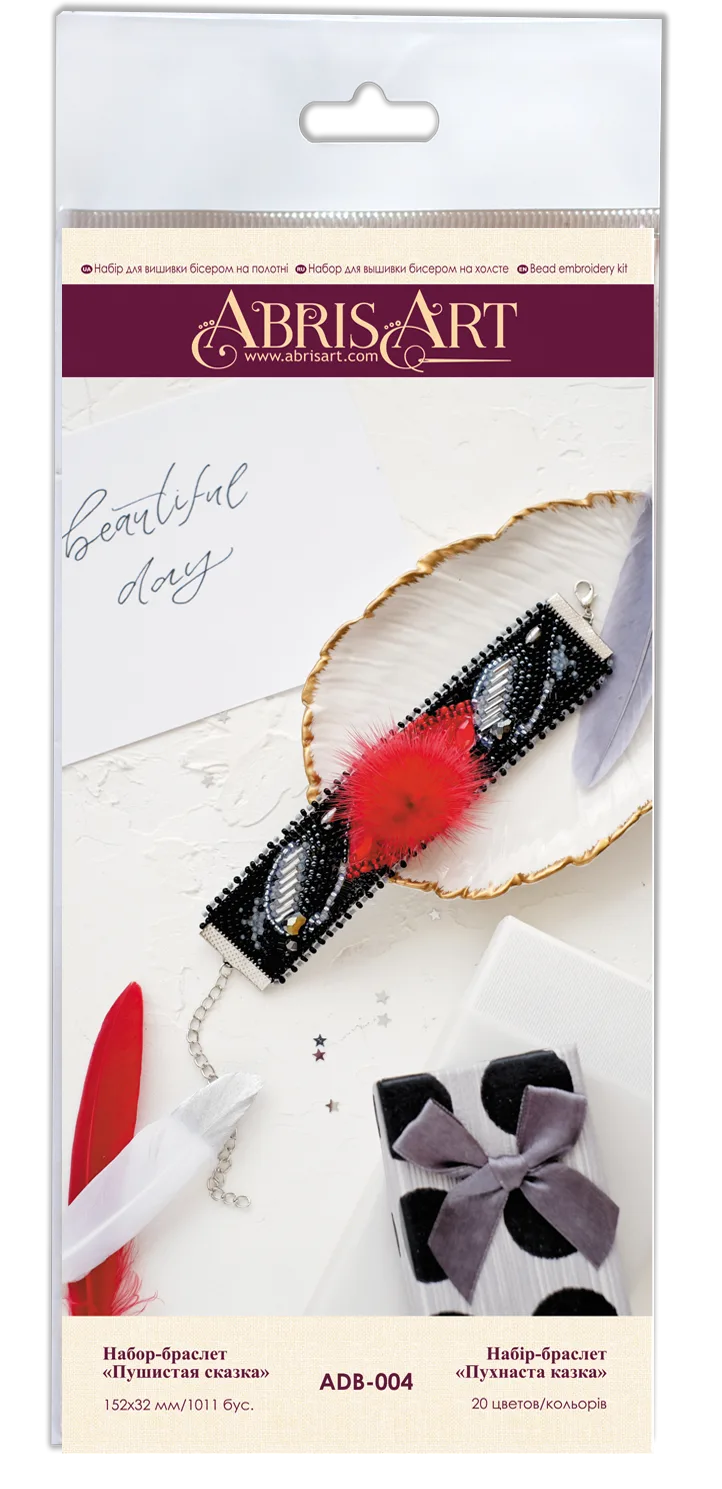 Bracelet Embroidery Kit Decoration Fluffy tale
