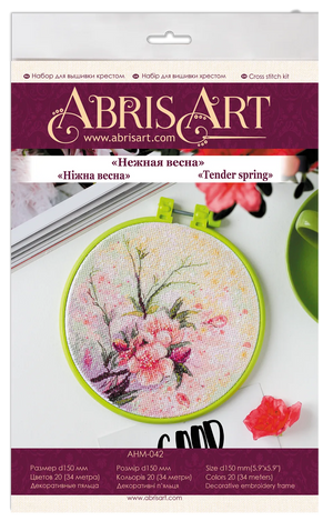 Cross Stitch Kit Cross-stitch kits Tender spring