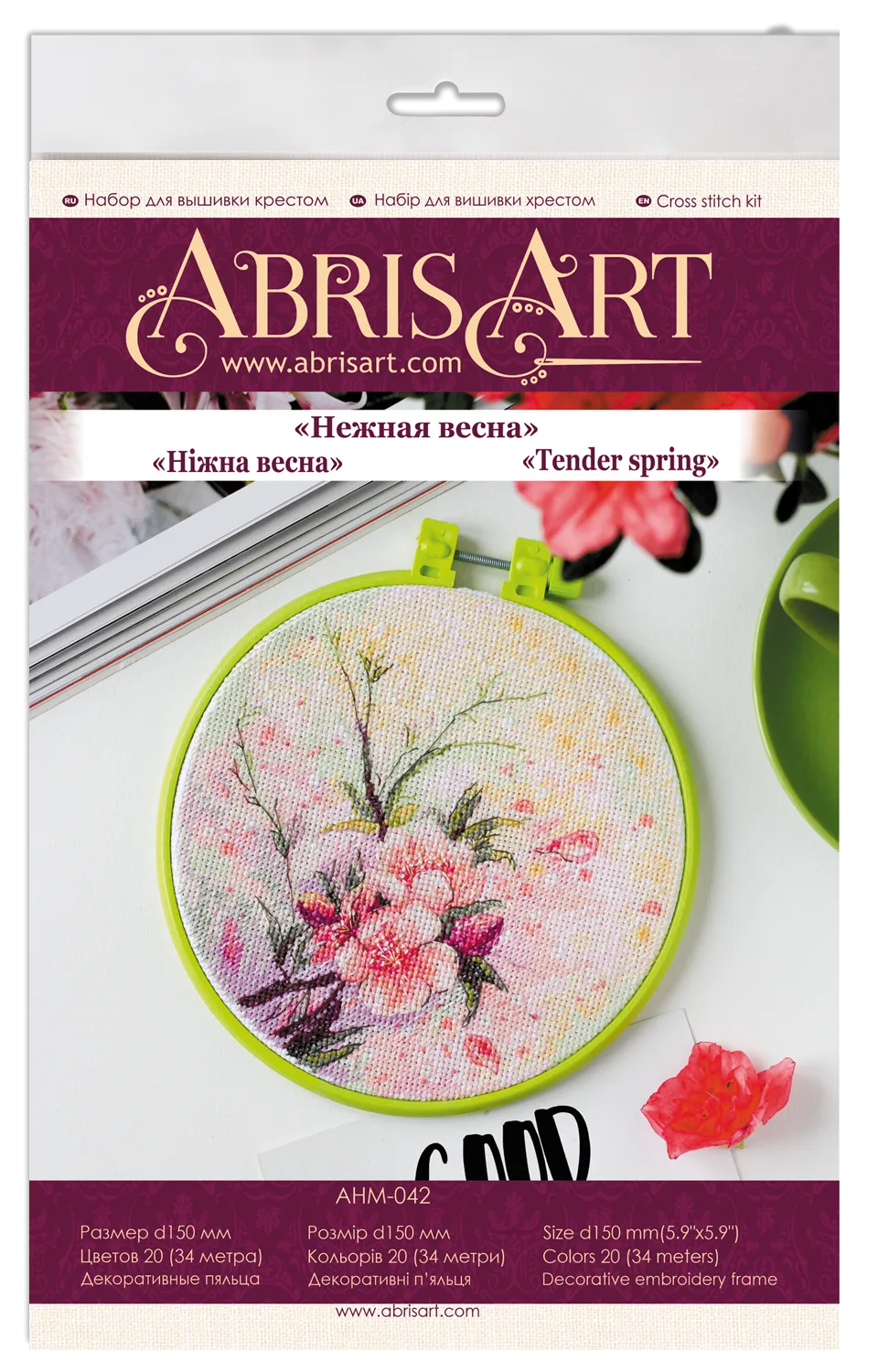 Cross Stitch Kit Cross-stitch kits Tender spring