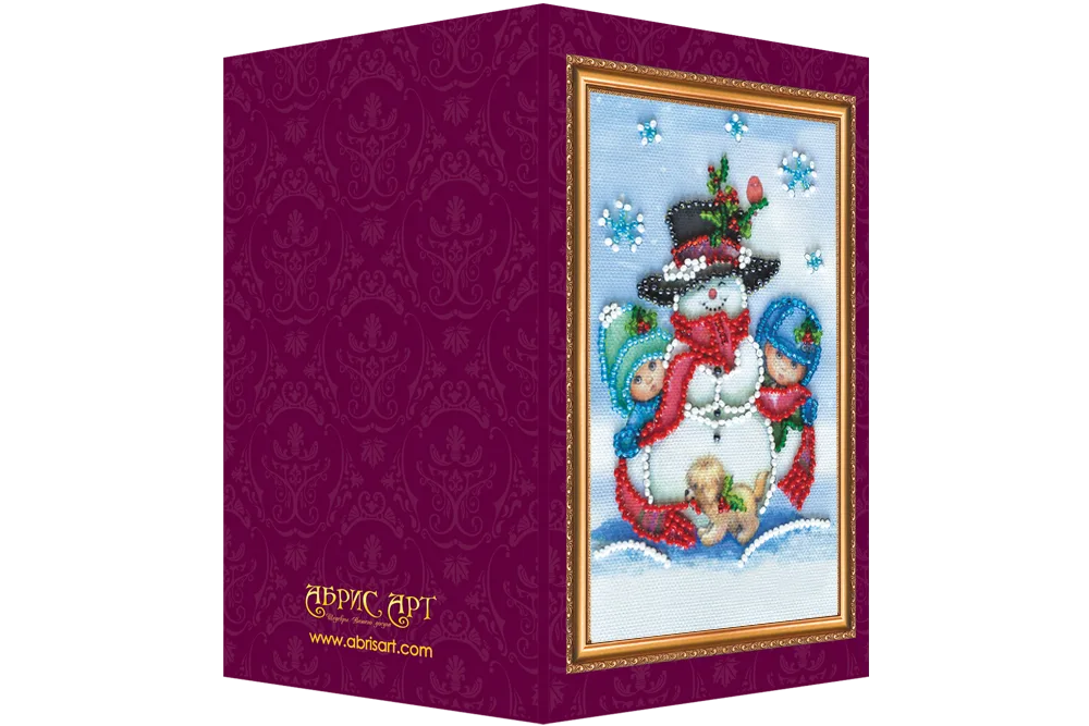 Postcards Bead Embroidery Kit Postcard Bead embroidery kit Happy New Year – 8
