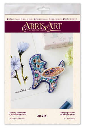 Brooch Embroidery Kit Decoration Fairy cat