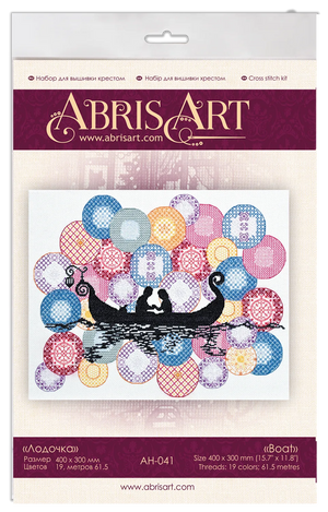 Cross Stitch Kit Cross-stitch kits Boat