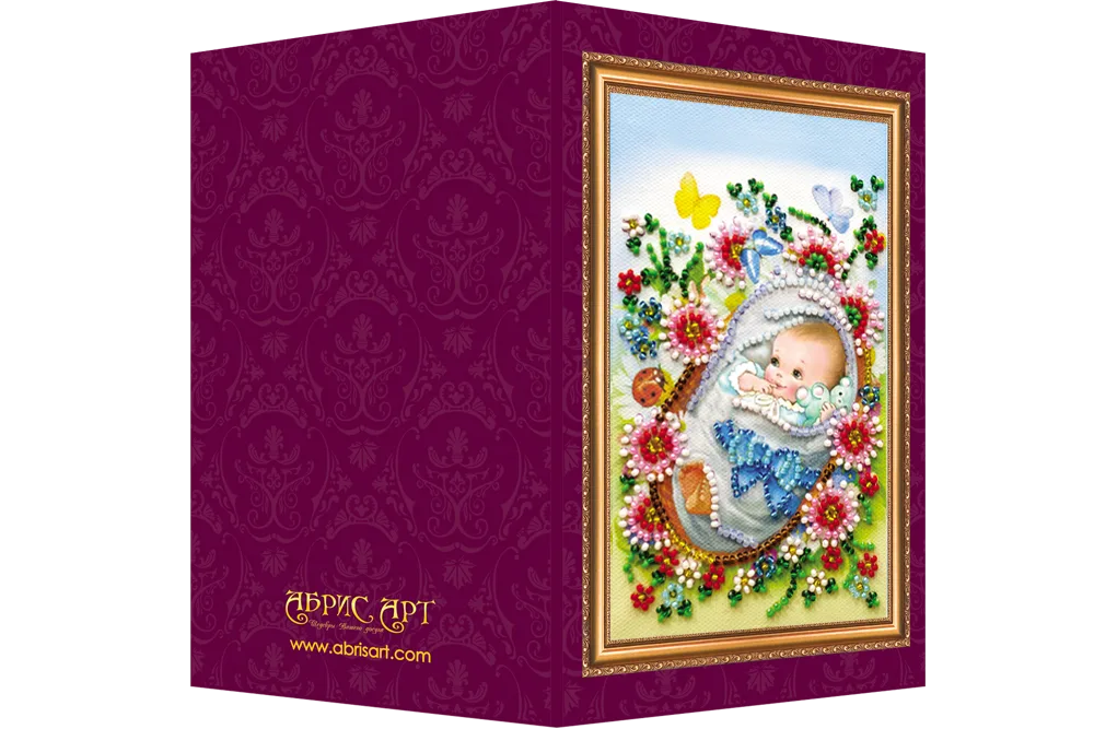 Postcards Bead Embroidery Kit Postcard Bead embroidery kit Baby boy – 1