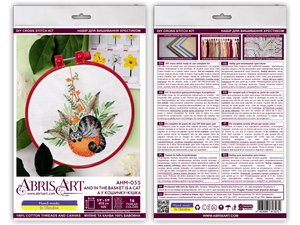 Cross Stitch Kit Cross-stitch kits And in the basket is a cat