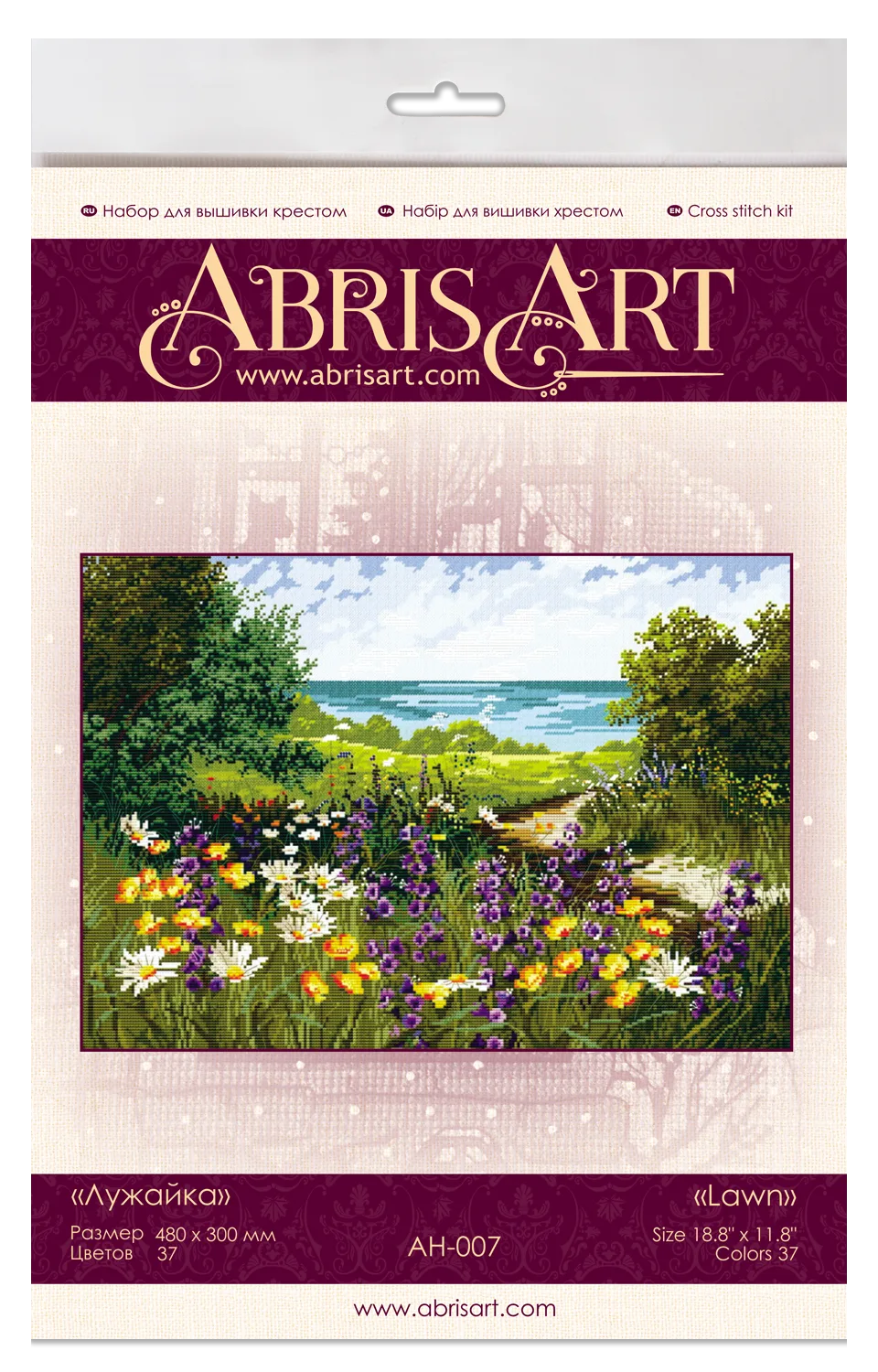 Cross Stitch Kit Cross-stitch kits Lawn (Landscape)