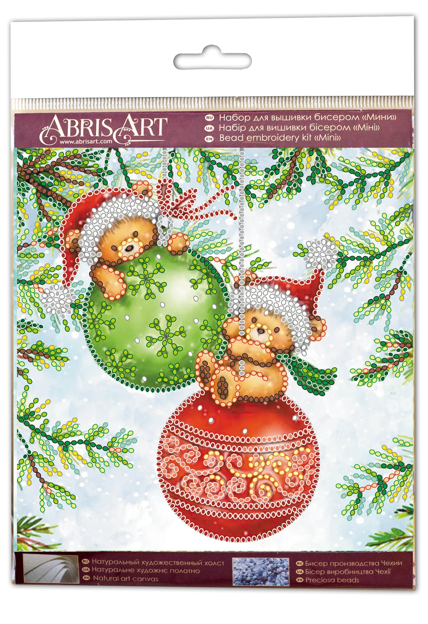 Bead Embroidery Kit Mini Bead embroidery kit Cute fun