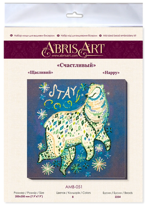 Bead Embroidery Kit Mid-sized bead embroidery kit Happy