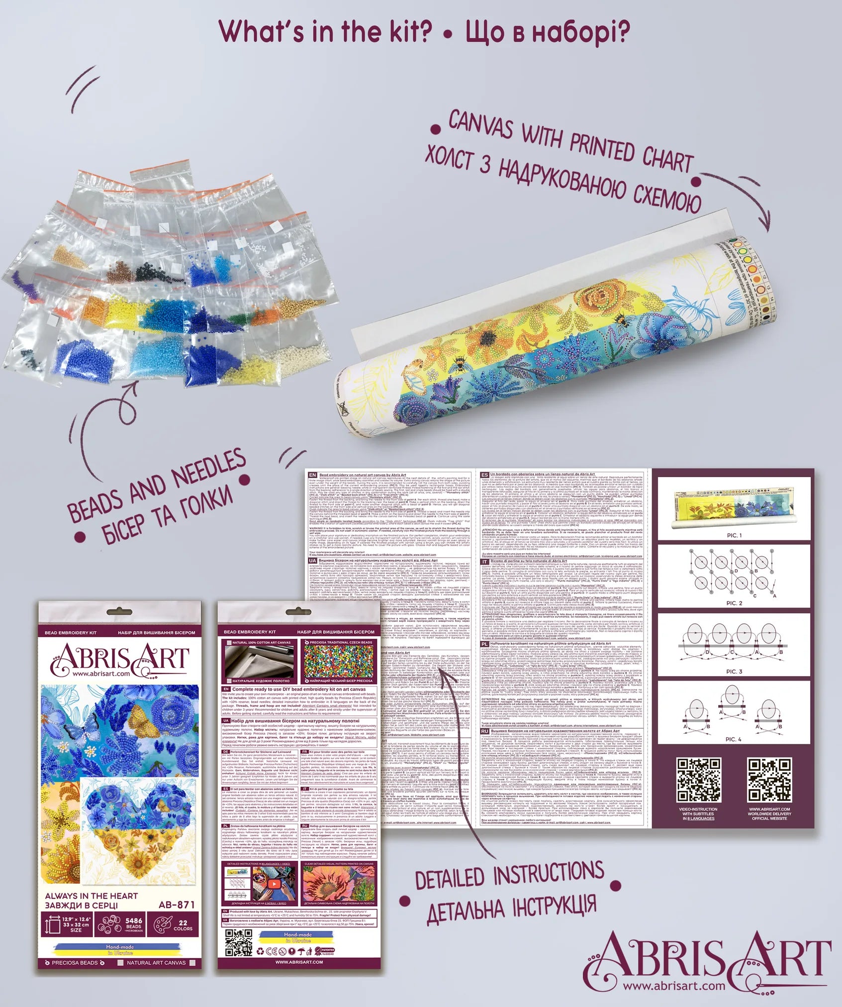 Bead Embroidery Kit Main Bead Embroidery Kit Always in the heart