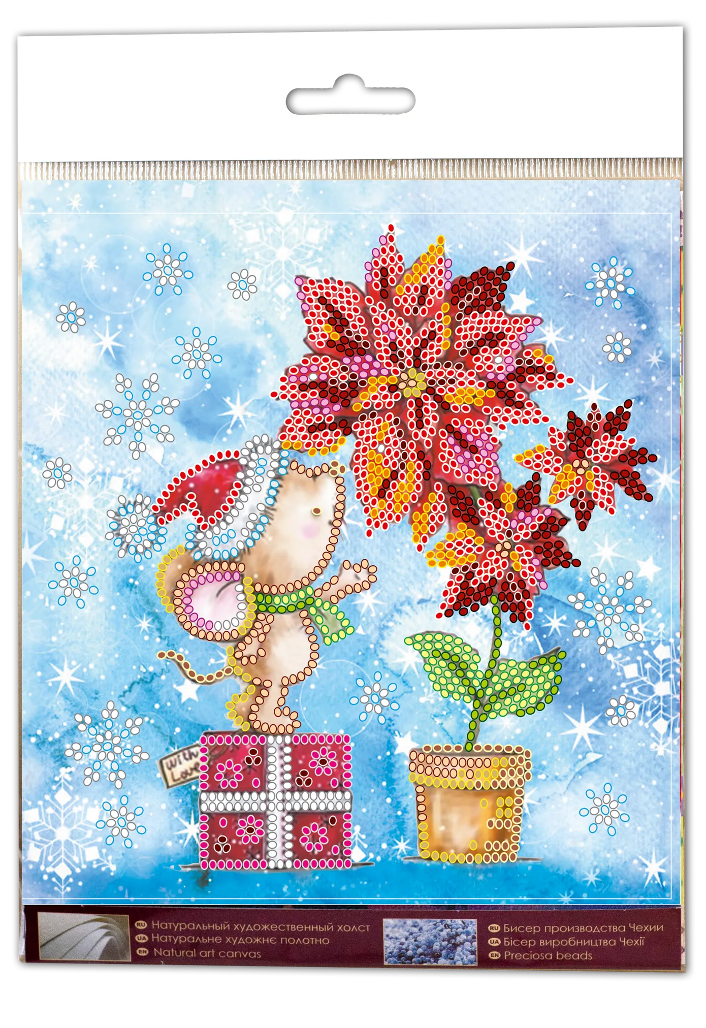 Bead Embroidery Kit Mini Bead embroidery kit Winter miracle