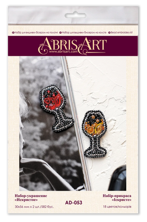 Brooch Embroidery Kit Decoration Sparkling