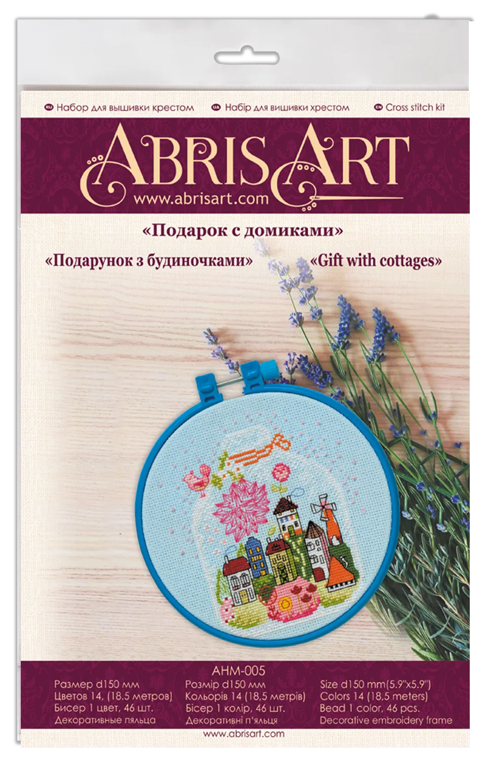 Cross Stitch Kit Cross-stitch kits Gift with cottages