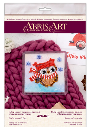 Magnets Bead Embroidery Kit Magnets Bead embroidery kit A winter walk