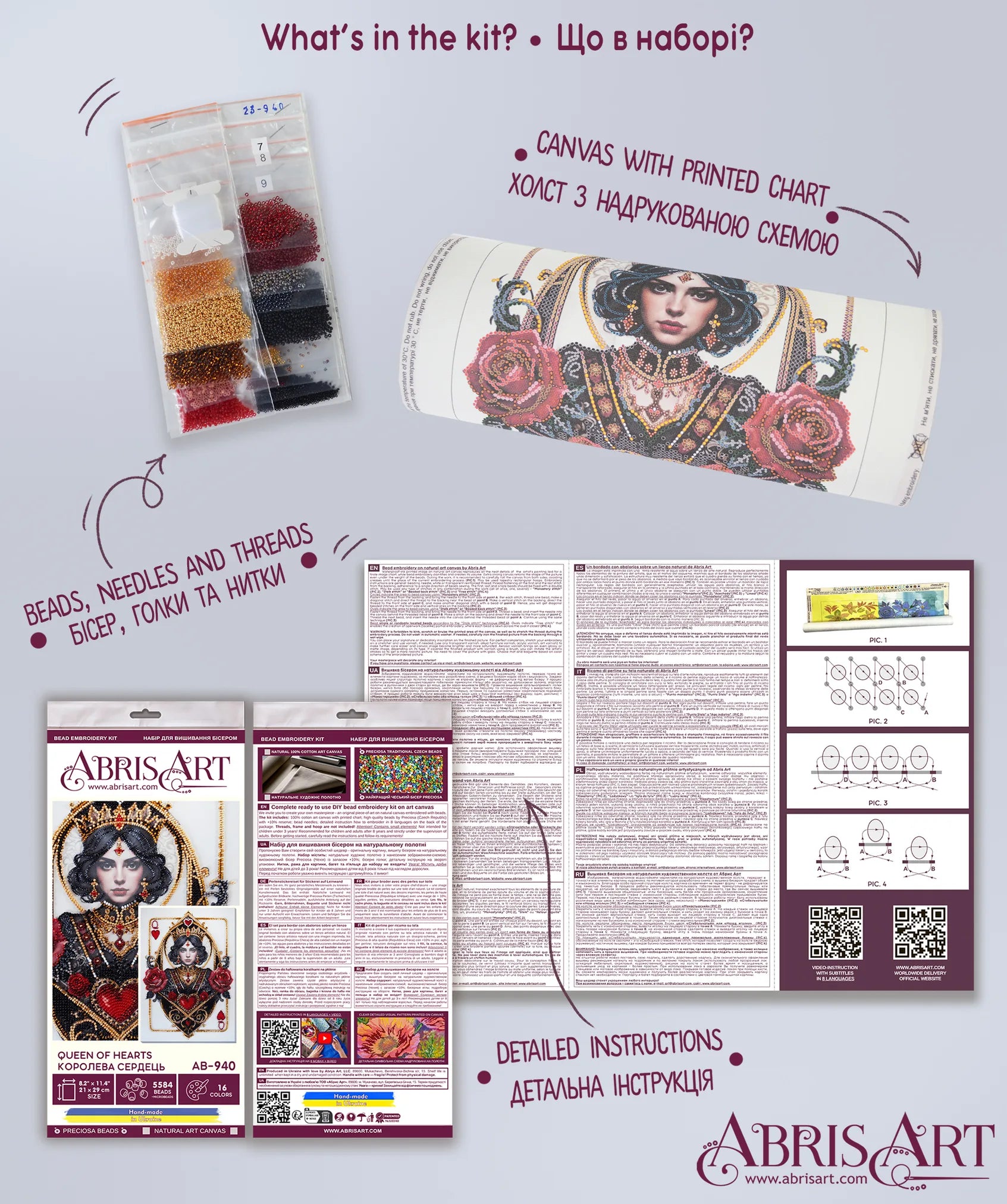 Bead Embroidery Kit Main Bead Embroidery Kit Queen of hearts