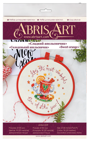 Cross Stitch Kit Cross-stitch kits Sweet orange