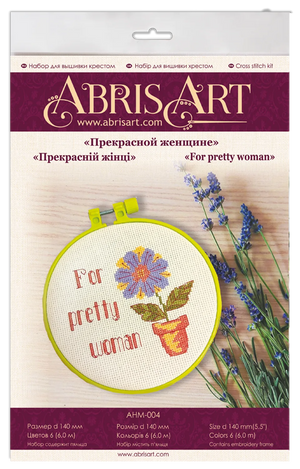 Cross Stitch Kit Cross-stitch kits A beautiful woman
