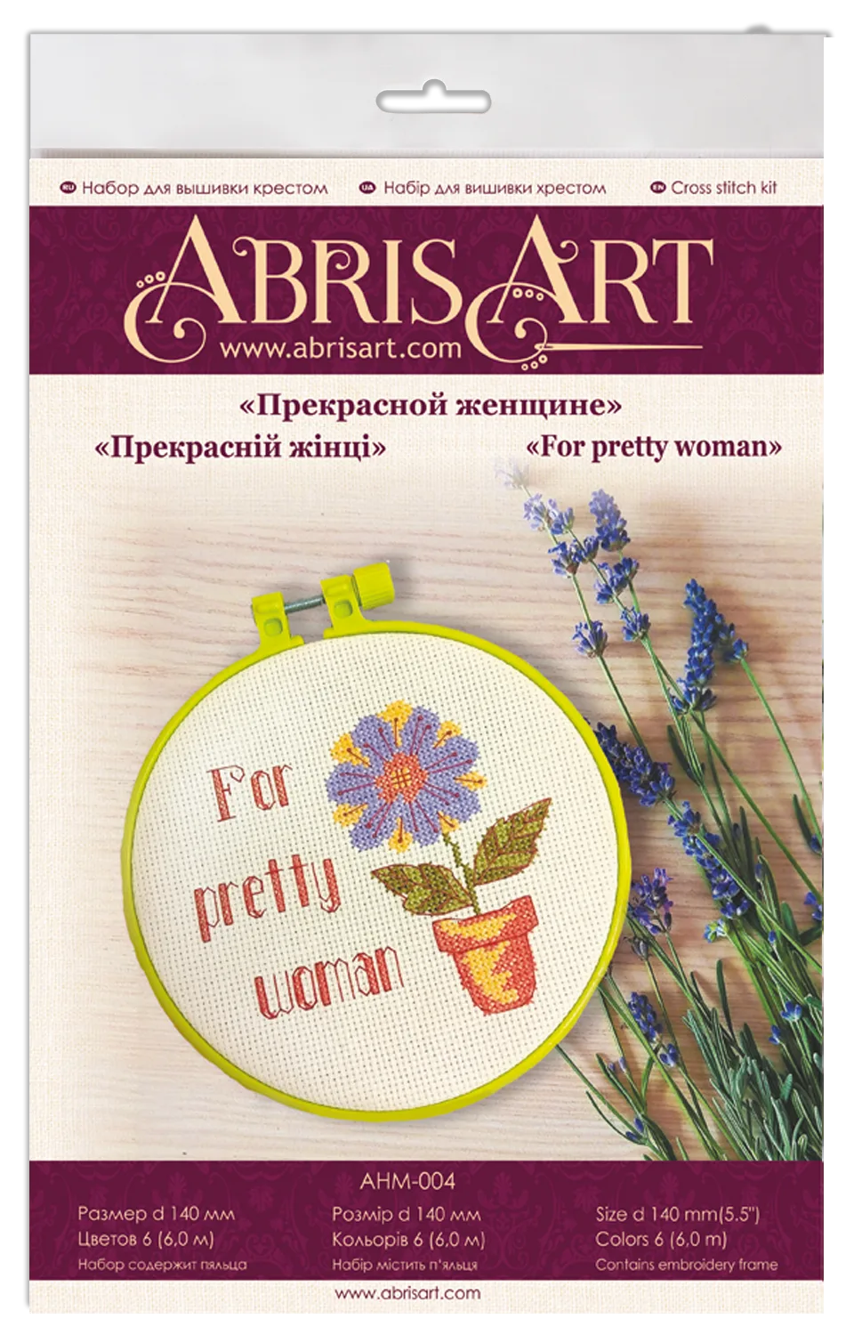 Cross Stitch Kit Cross-stitch kits A beautiful woman