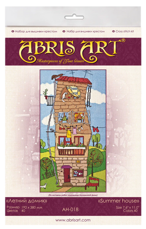 Cross Stitch Kit Cross-stitch kits Summer house