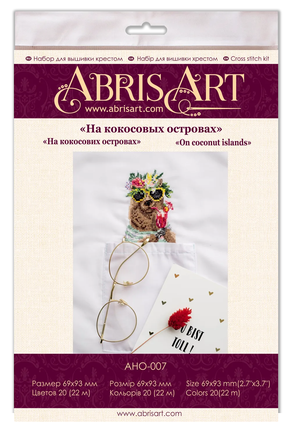Cross Stitch Kit On Clothes Cross-stitch kits On coconut islands