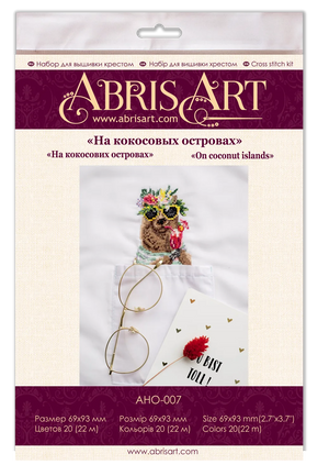Cross Stitch Kit On Clothes Cross-stitch kits On coconut islands
