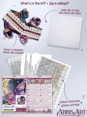 Cross Stitch Kit Cross-stitch kits Enchanted by the moonlight