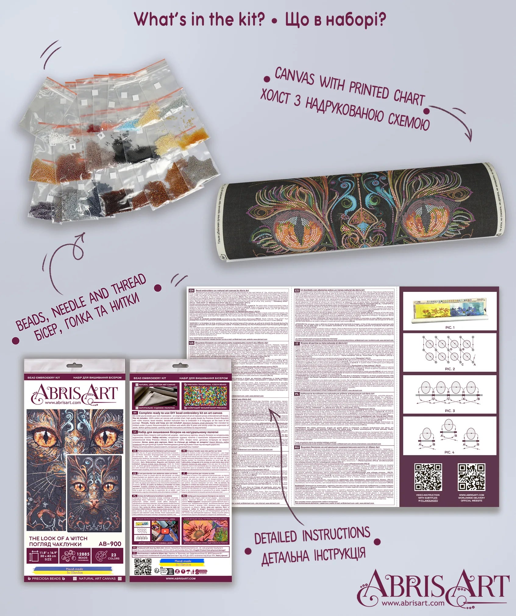 Bead Embroidery Kit Main Bead Embroidery Kit The look of a witch